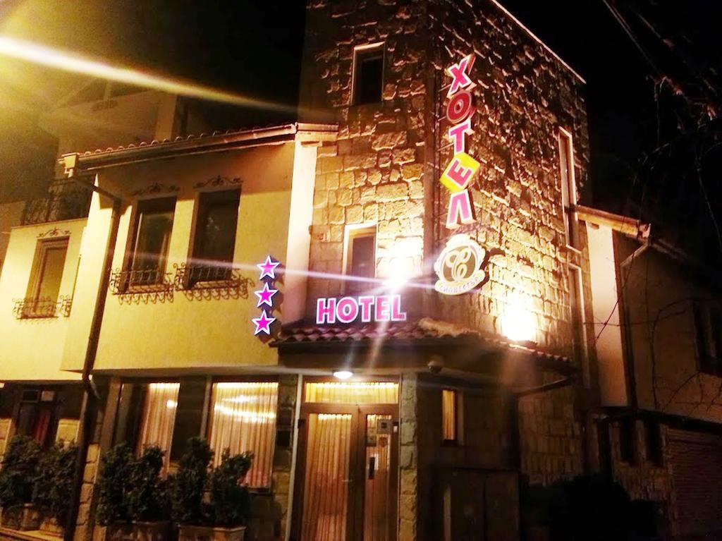 Family Hotel Silvestar Veliko Tarnovo Exterior photo