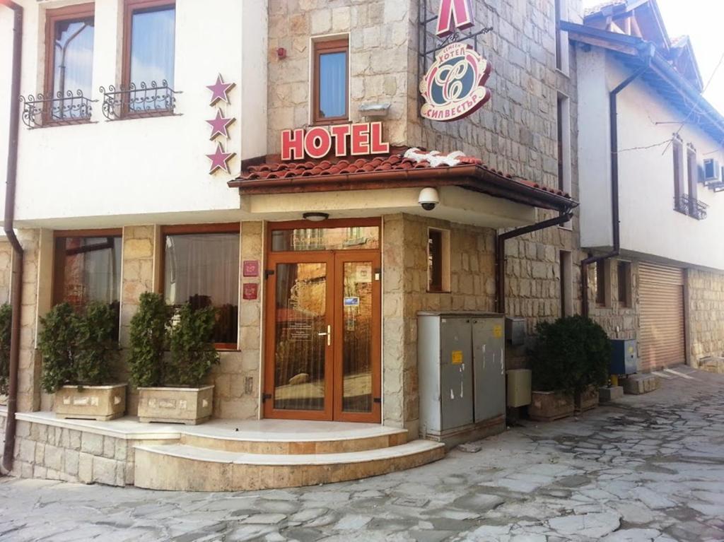 Family Hotel Silvestar Veliko Tarnovo Exterior photo
